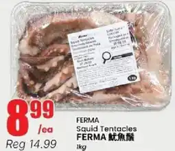 Btrust Supermarket Squid tentacles ferma offer