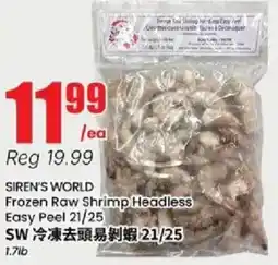 Btrust Supermarket Siren's world frozen raw shrimp headless easy peel 21/25 offer