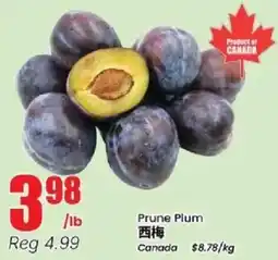 Btrust Supermarket Prune Plum offer