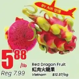 Btrust Supermarket Red dragon fruit offer