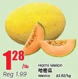 Btrust Supermarket Hami Melon offer