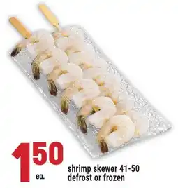Marché Adonis shrimp skewer 41-50 defrost or frozen offer