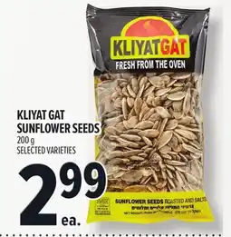 Metro KLIYAT GAT SUNFLOWER SEEDS offer