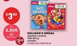 No Frills KELLOGG'S CEREAL offer