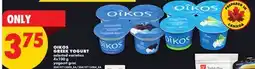 No Frills OIKOS GREEK YOGURT offer