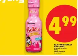 No Frills SAMYANG BULDAK HOT SAUCE offer