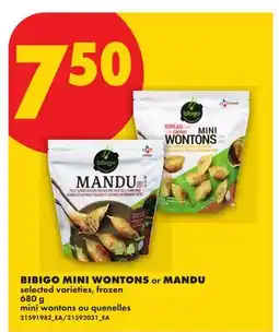 No Frills BIBIGO MINI WONTONS or MANDU offer
