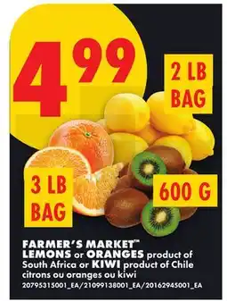 No Frills FARMER'S MARKET LEMONS, 2 LB BAG OR ORANGES, 3 LB BAG OR KIWI offer