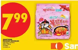 No Frills SAMYANG BULDAK NOODLES, 650/700 g offer