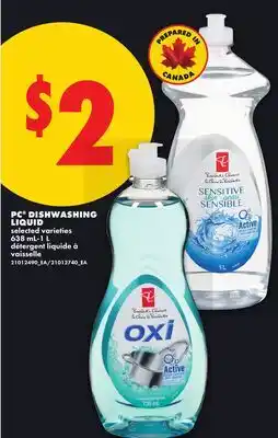 No Frills PC DISHWASHING LIQUID, 638 mL-1 L offer