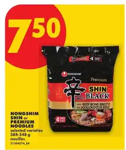 No Frills NONGSHIM SHIN or PREMIUM NOODLES offer