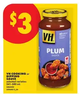 No Frills VH COOKING or DIPPING SAUCE offer