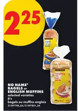 No Frills NO NAME BAGELS OR ENGLISH MUFFINS, 6'S offer