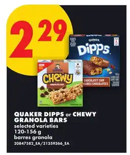 No Frills QUAKER DIPPS or CHEWY GRANOLA BARS offer