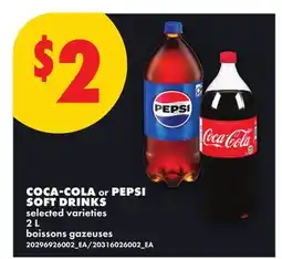 No Frills COCA-COLA or PEPSI SOFT DRINKS offer