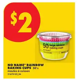 No Frills NO NAME RAINBOW BAKING CUPS, 50's offer