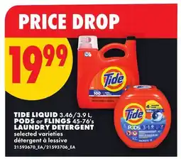 No Frills TIDE LIQUID, 3.46/3.9 L PODS OR FLINGS, 45-76'S LAUNDRY DETERGENT offer