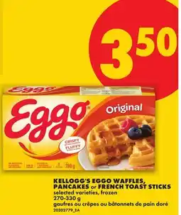 No Frills KELLOGG'S EGGO WAFFLES, PANCAKES OR FRENCH TOAST STICKS offer