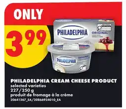 No Frills PHILADELPHIA CREAM CHEESE PRODUCT, 227/250 g offer