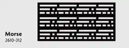 Home Hardware Decorative Screen Panels offer