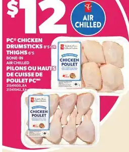 Valu-mart PILONS OU HAUTS DE CUISSE DE, 8'S POULET PC, 6'S offer