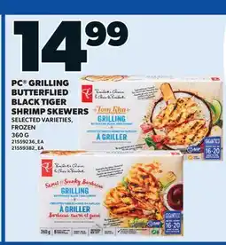 Valu-mart PC GRILLING BUTTERFLIED BLACK TIGER SHRIMP SKEWERS offer