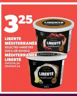 Valu-mart MÉDITERRANÉE LIBERTÉ, 500 G OR offer