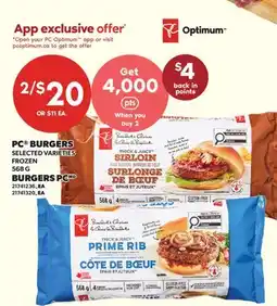 Valu-mart BURGERS PC offer