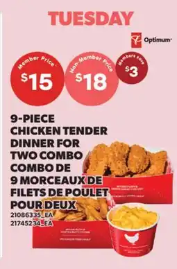 Valu-mart 9 MORCEAUX DE FILETS DE POULET POUR DEUX offer