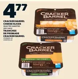 Valu-mart TRANCHES DE FROMAGE CRACKER BARREL offer