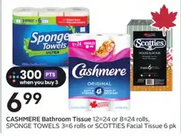 Sobeys Bathroom Tissue 12=24 or 8=24 rolls, 3=6 rolls or Facial Tissue offer