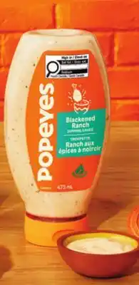 Metro POPEYES DIPPING SAUCE offer