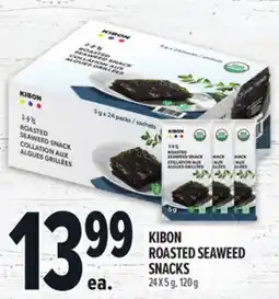 Metro KIBON ROASTED SEAWEED SNACKS offer