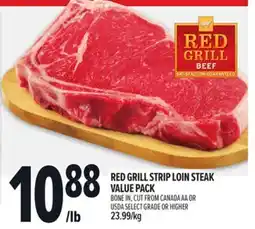 Metro RED GRILL STRIP LOIN STEAK VALUE PACK offer