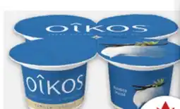 Metro OÎKOS YOGOURT OR SILK BEVERAGE offer