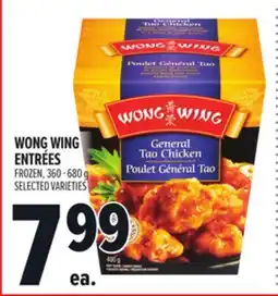 Metro WONG WING ENTRÉES offer