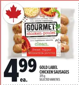 Metro GOLD LABEL CHICKEN SAUSAGES offer