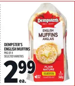Metro DEMPSTER'S ENGLISH MUFFINS offer