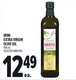 Metro IRINI EXTRA VIRGIN OLIVE OIL offer