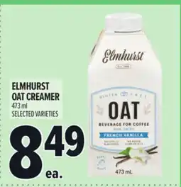 Metro ELMHURST OAT CREAMER offer