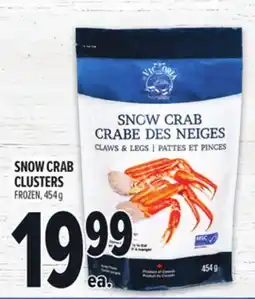 Metro SNOW CRAB CLUSTERS offer