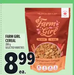 Metro FARM GIRL CEREAL offer