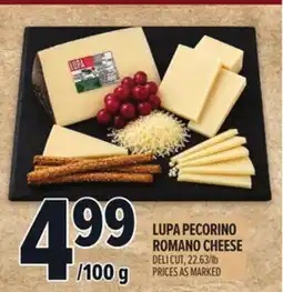 Metro LUPA PECORINO ROMANO CHEESE offer