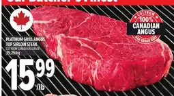 Metro PLATINUM GRILL ANGUS TOP SIRLOIN STEAK offer