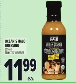 Metro OCEAN'S HALO DRESSING offer