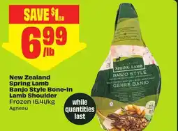 FreshCo New Zealand Spring Lamb Banjo Style Bone-In Lamb Shoulder Frozen 15.41/kg offer