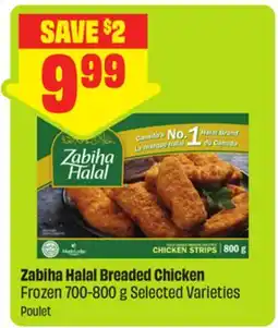 FreshCo Zabiha Halal Breaded Chicken Frozen 700-800 g Selected Varieties offer