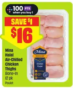 FreshCo Mina Halal Air-Chilled Chicken Thighs Bone-In offer