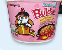 Walmart Samyang Buldak ramen noodles offer