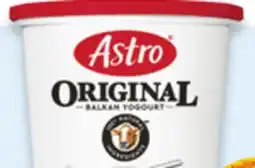 Walmart Astro yogurt tubs offer